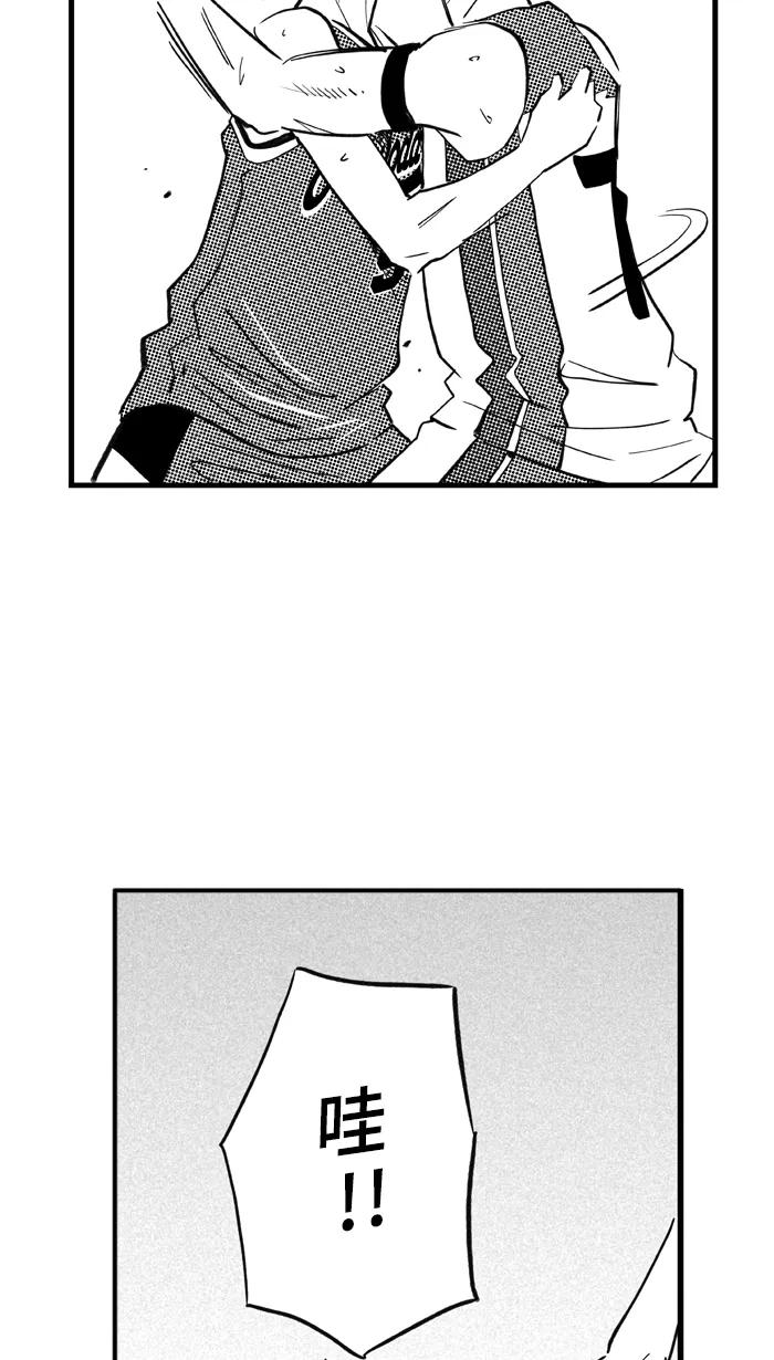 宅男打篮球 - [第427话] 季后赛首轮PART 9 - 第59张图