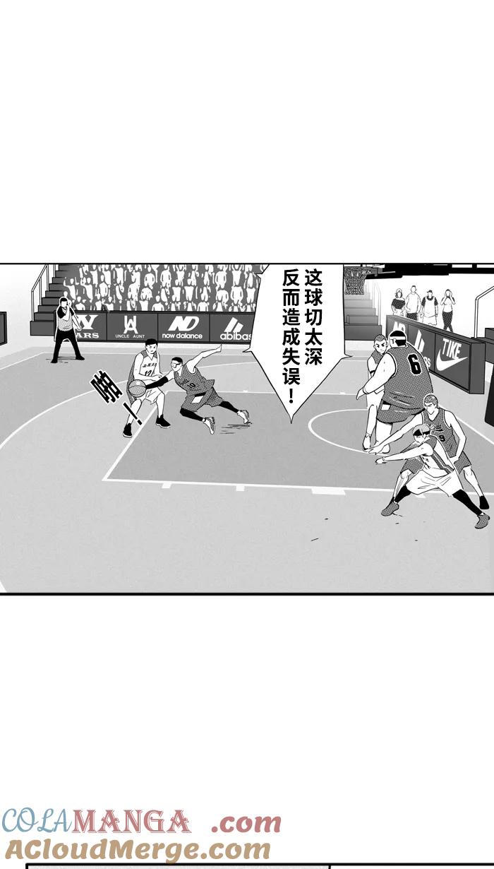 宅男打篮球 - [第427话] 季后赛首轮PART 9 - 第31张图
