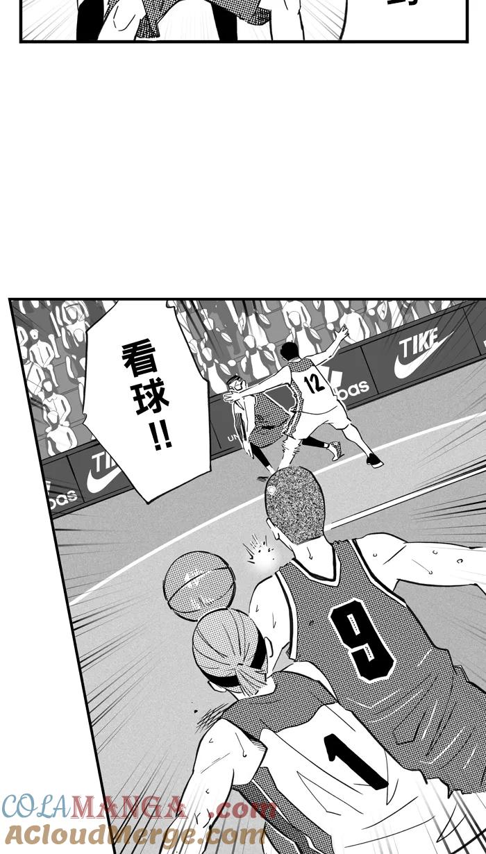 宅男打篮球 - [第427话] 季后赛首轮PART 9 - 第34张图