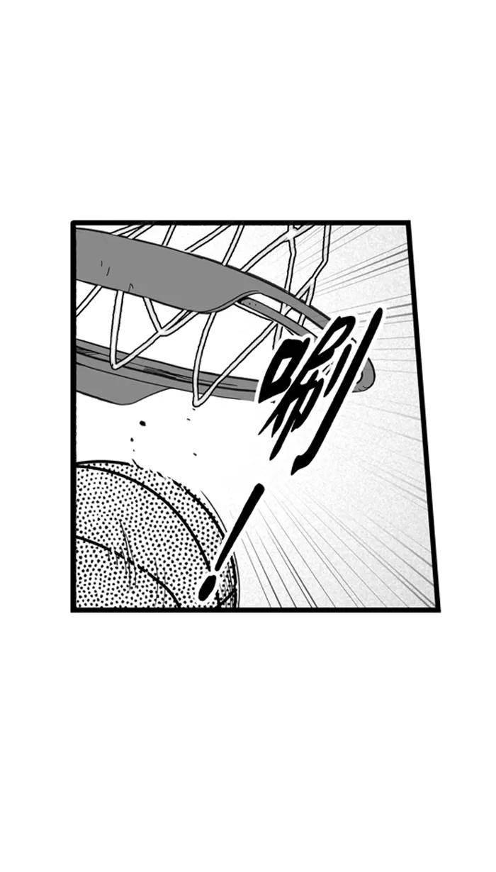 宅男打篮球 - [第427话] 季后赛首轮PART 9 - 第48张图