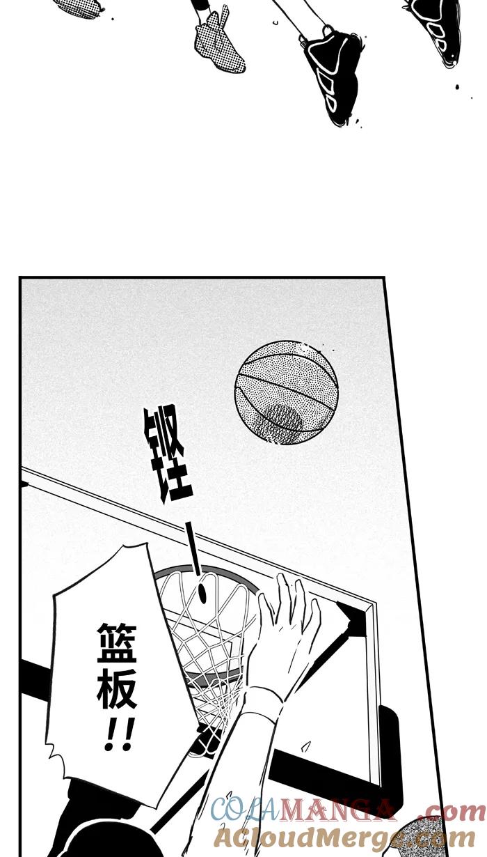 宅男打篮球 - [第427话] 季后赛首轮PART 9 - 第43张图