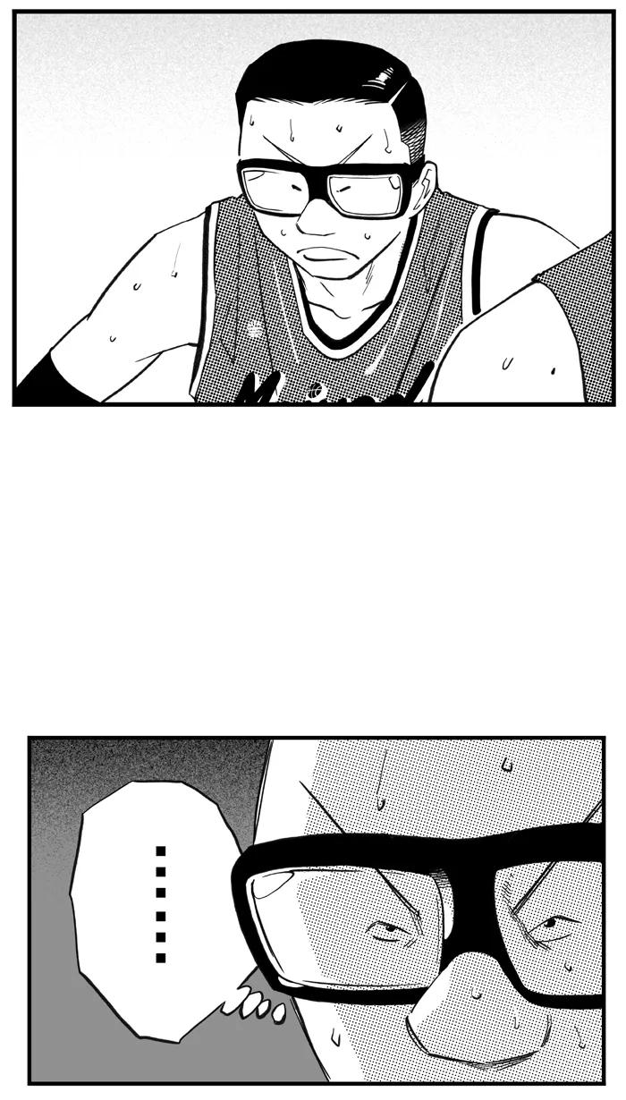 宅男打篮球 - [第427话] 季后赛首轮PART 9 - 第54张图