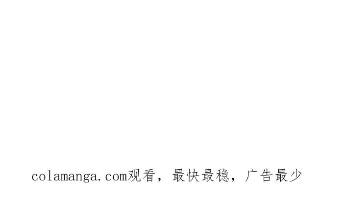 宅男打篮球 - [第427话] 季后赛首轮PART 9 - 第72张图