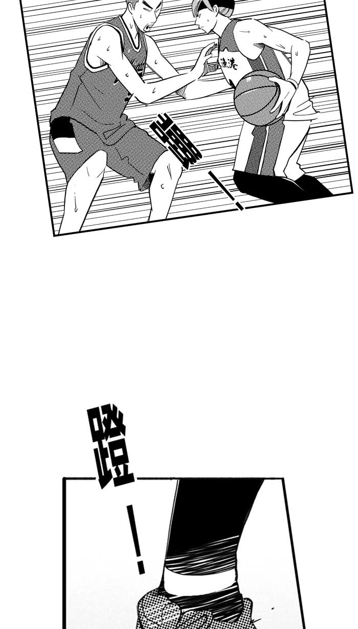 宅男打篮球 - [第431话] 季后赛首轮PART 13 - 第18张图