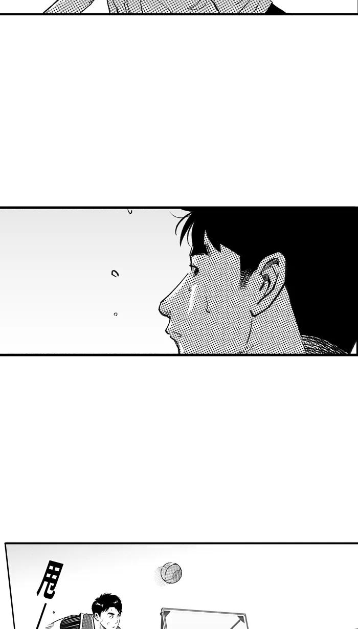 宅男打篮球 - [第431话] 季后赛首轮PART 13 - 第36张图