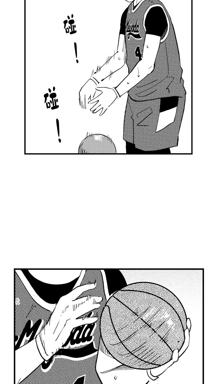 宅男打篮球 - [第431话] 季后赛首轮PART 13 - 第14张图
