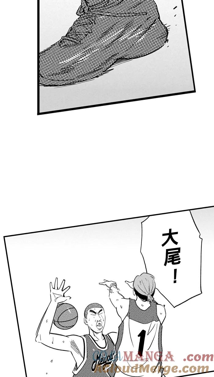 宅男打篮球 - [第431话] 季后赛首轮PART 13 - 第19张图
