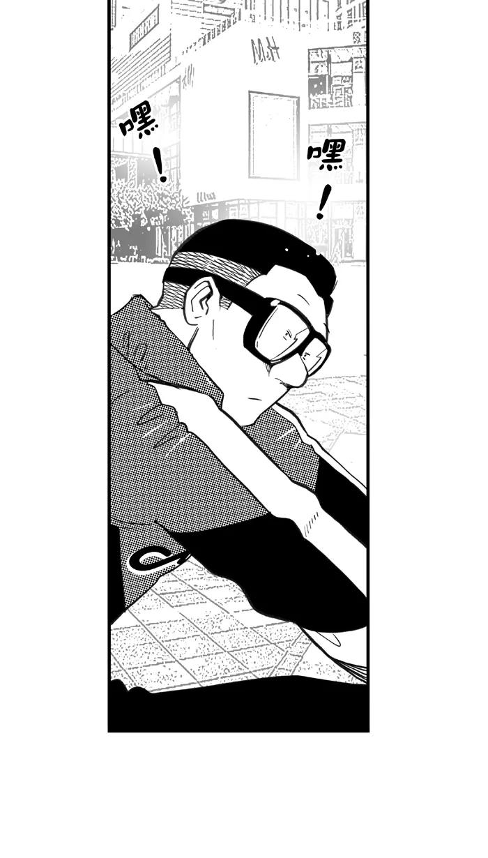 宅男打篮球 - [第423话] 季后赛首轮 PART 5 - 第8张图