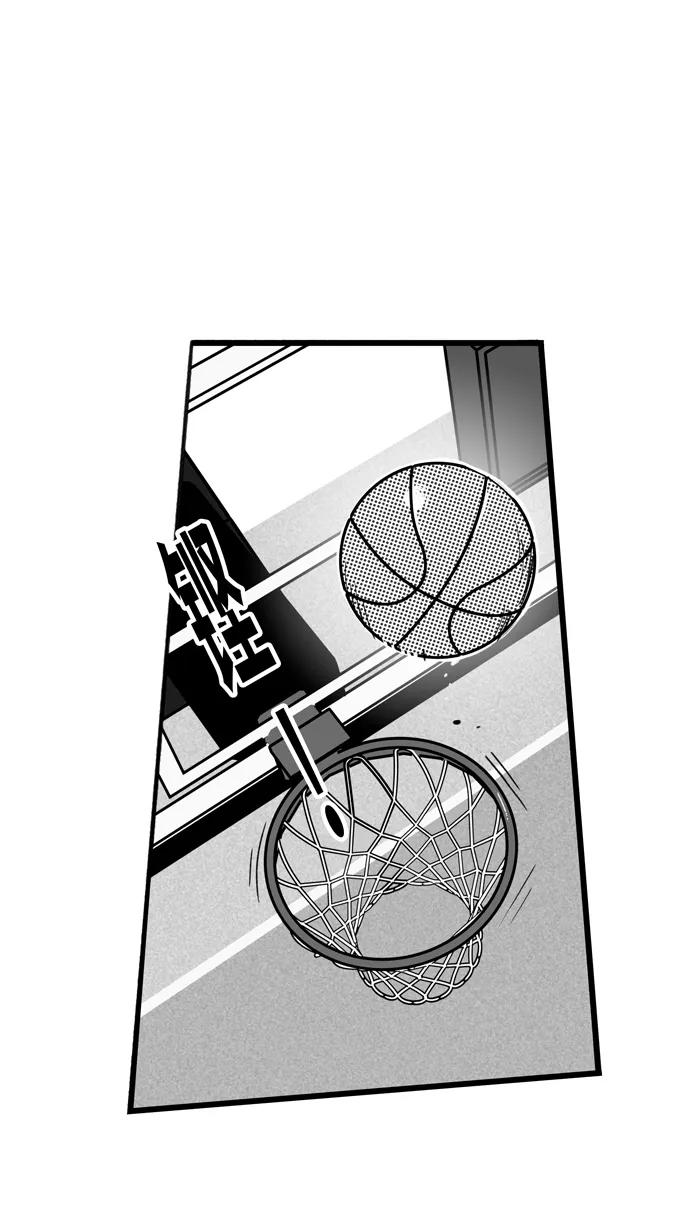 宅男打篮球 - [第423话] 季后赛首轮 PART 5 - 第27张图