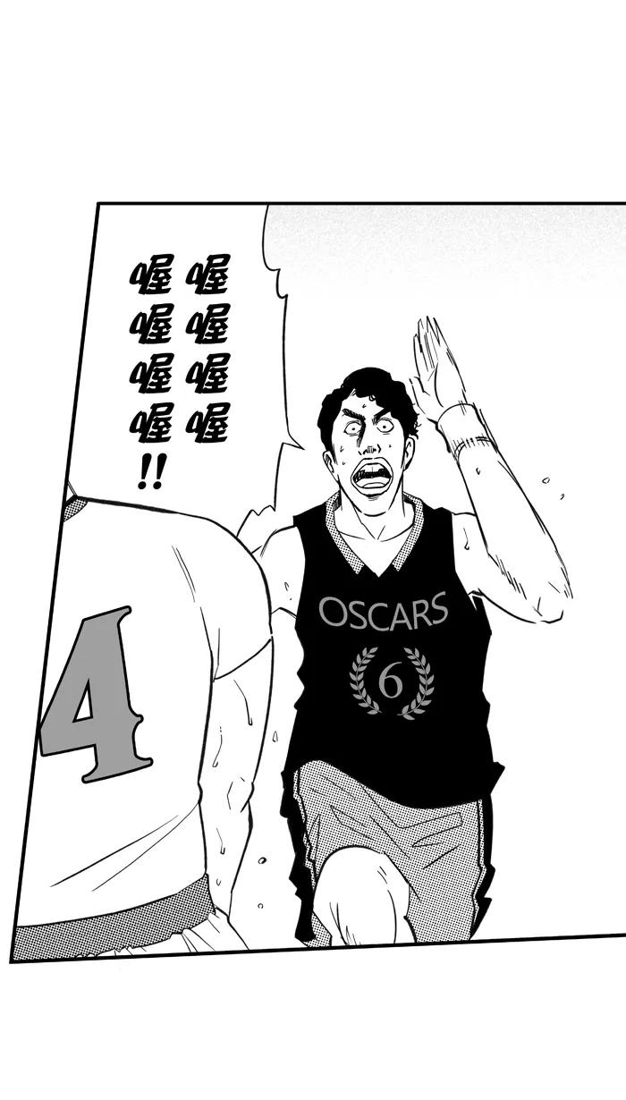 宅男打篮球 - [第423话] 季后赛首轮 PART 5 - 第18张图