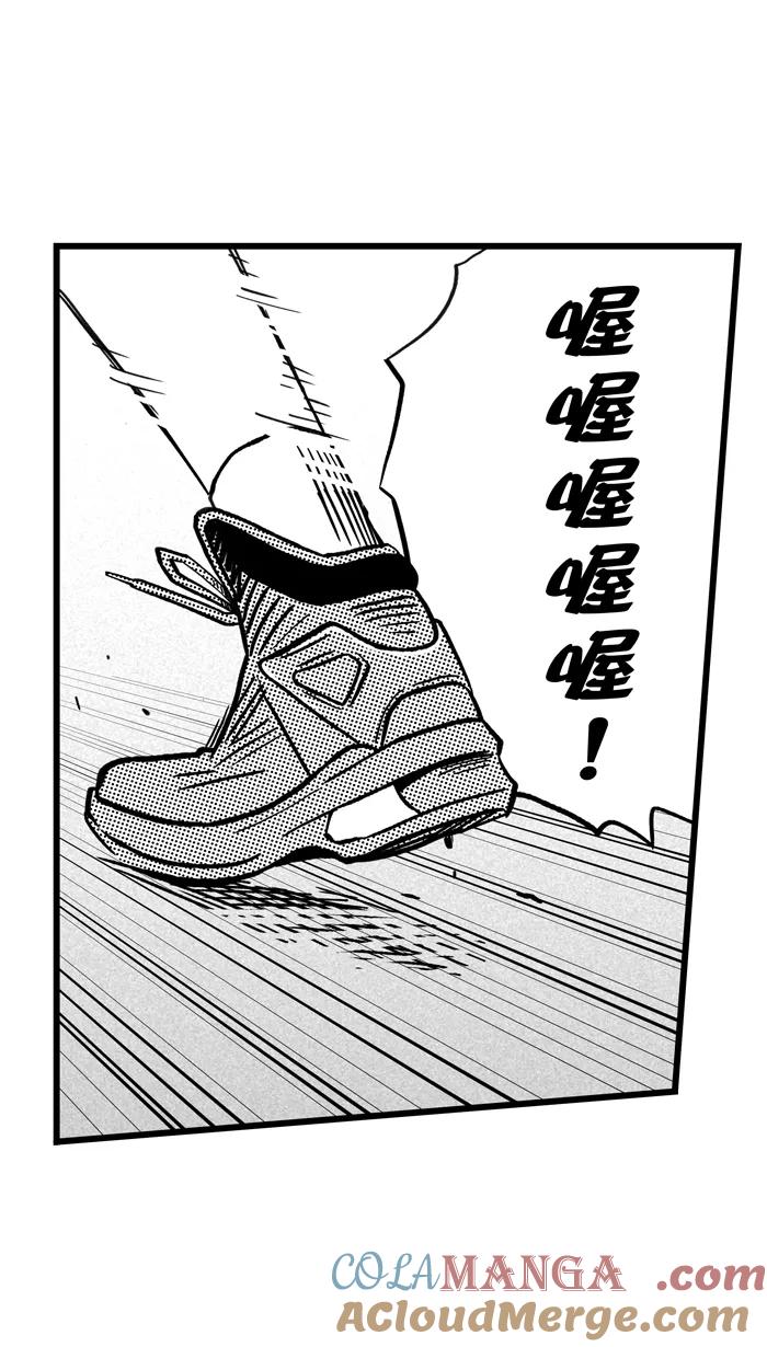 宅男打篮球 - [第423话] 季后赛首轮 PART 5 - 第28张图
