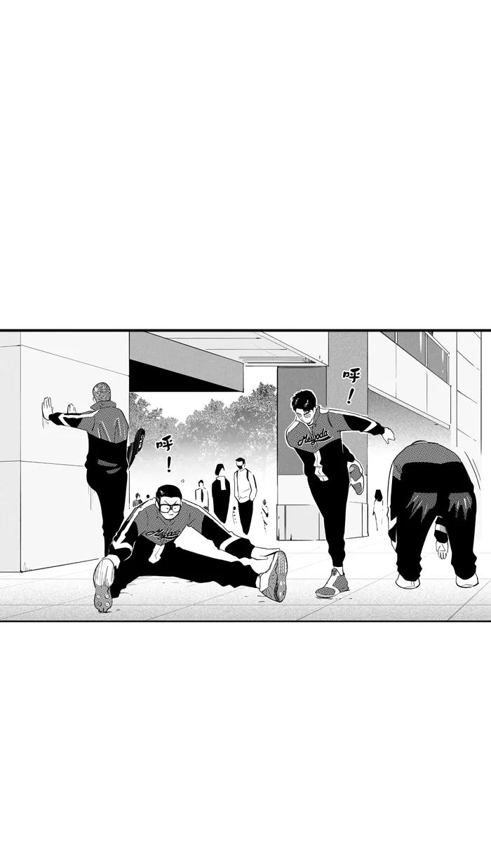 宅男打篮球 - [第423话] 季后赛首轮 PART 5 - 第5张图
