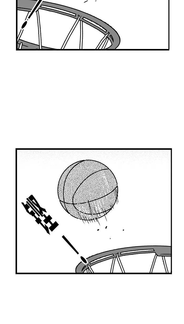 宅男打篮球 - [第423话] 季后赛首轮 PART 5 - 第56张图