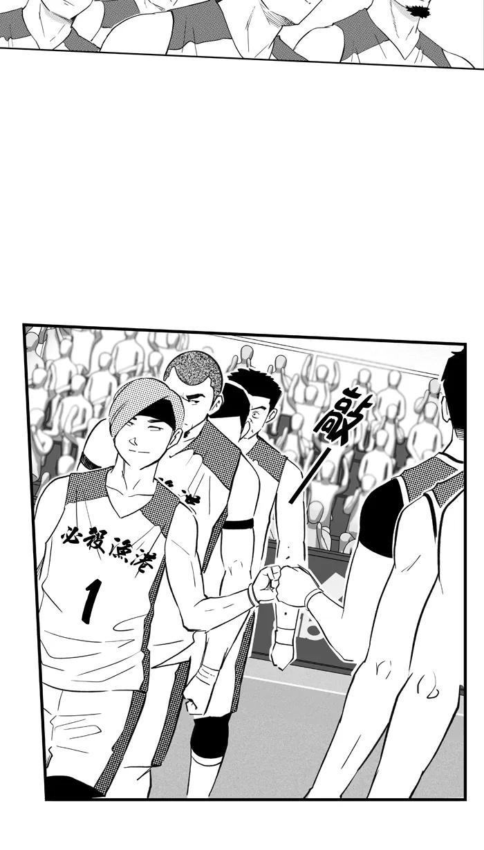 宅男打篮球 - [第423话] 季后赛首轮 PART 5 - 第42张图