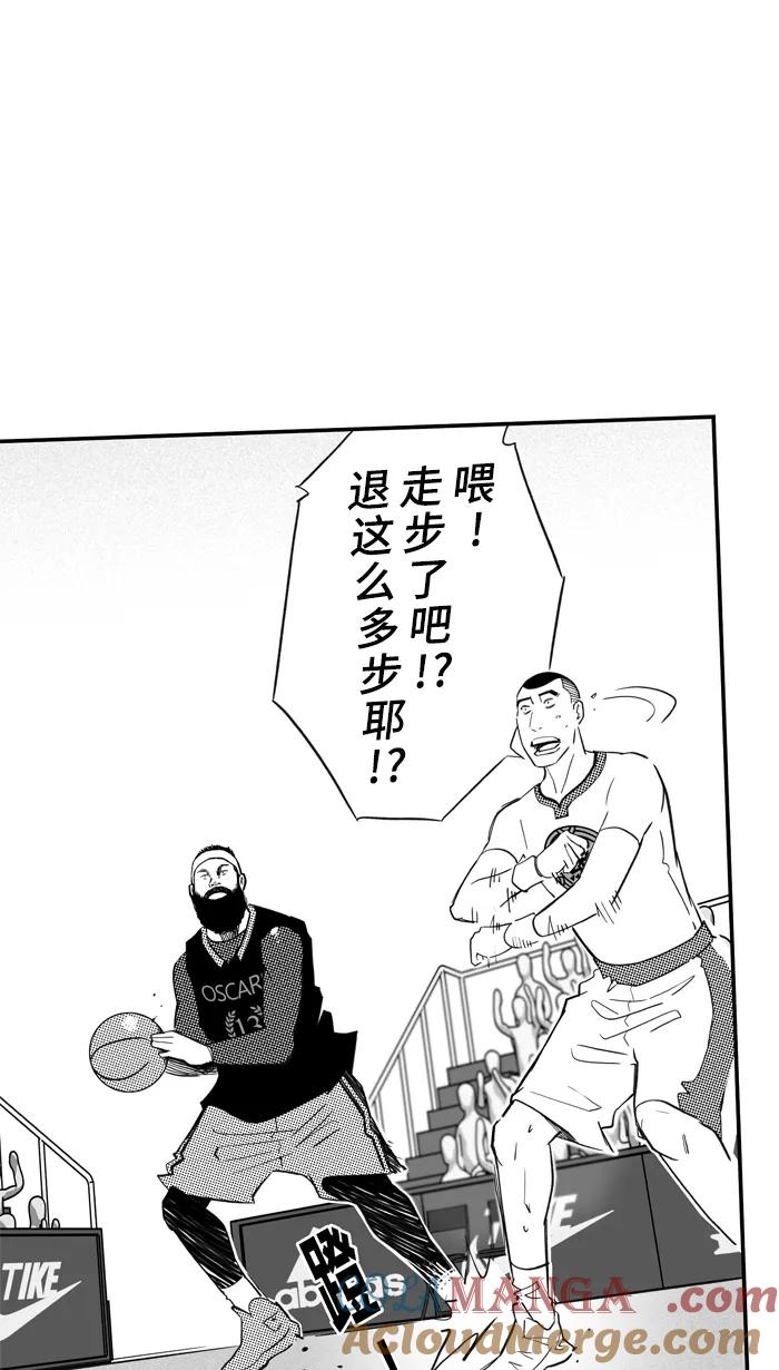宅男打篮球 - [第423话] 季后赛首轮 PART 5 - 第25张图