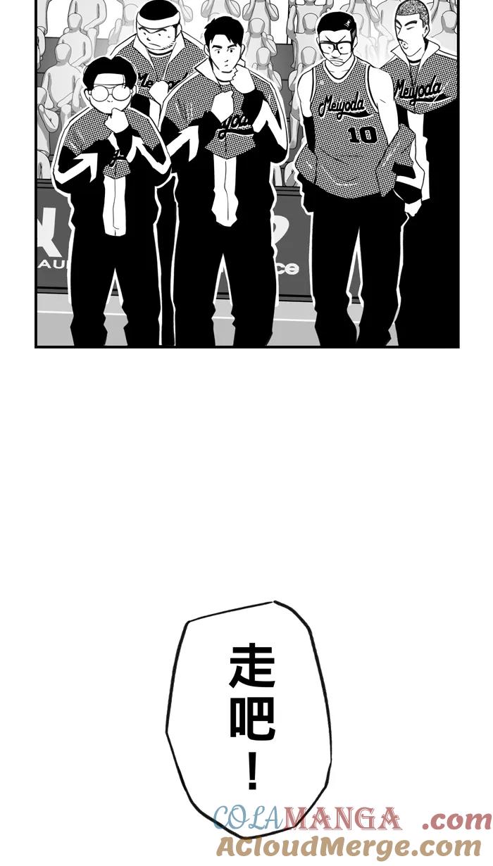 宅男打篮球 - [第423话] 季后赛首轮 PART 5 - 第40张图