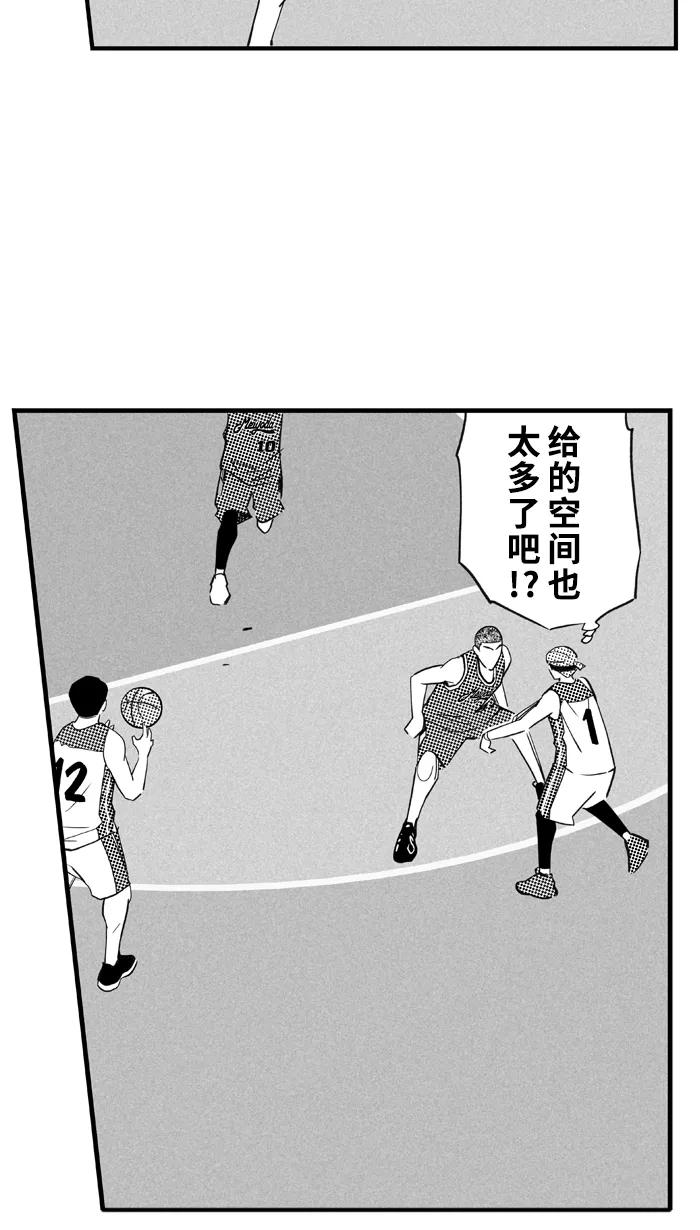 宅男打篮球 - [第428话] 季后赛首轮 PART 10 - 第14张图