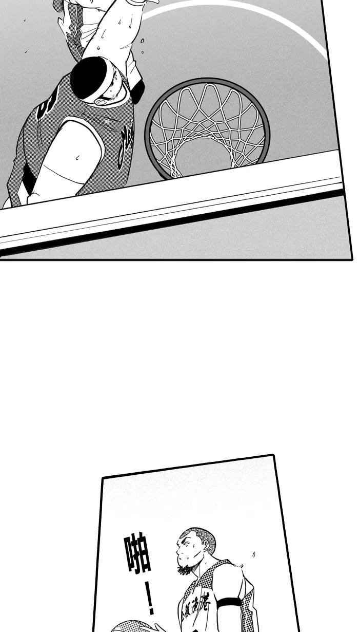 宅男打篮球 - [第428话] 季后赛首轮 PART 10 - 第38张图