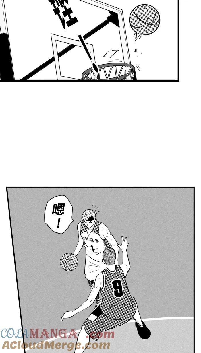 宅男打篮球 - [第428话] 季后赛首轮 PART 10 - 第13张图