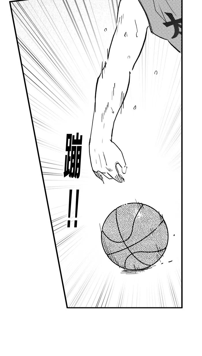宅男打篮球 - [第437话] 篮球校友会 PART 2 - 第30张图