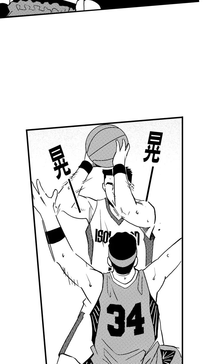 宅男打篮球 - [第437话] 篮球校友会 PART 2 - 第42张图