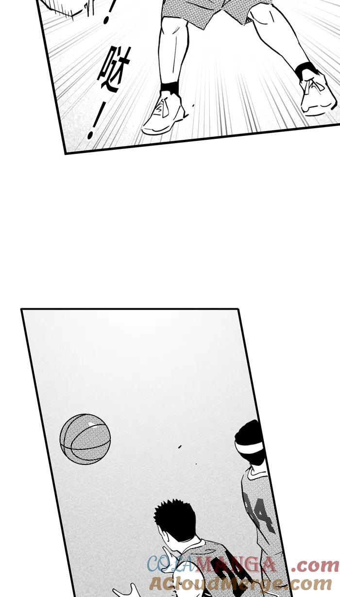 宅男打篮球 - [第437话] 篮球校友会 PART 2 - 第52张图