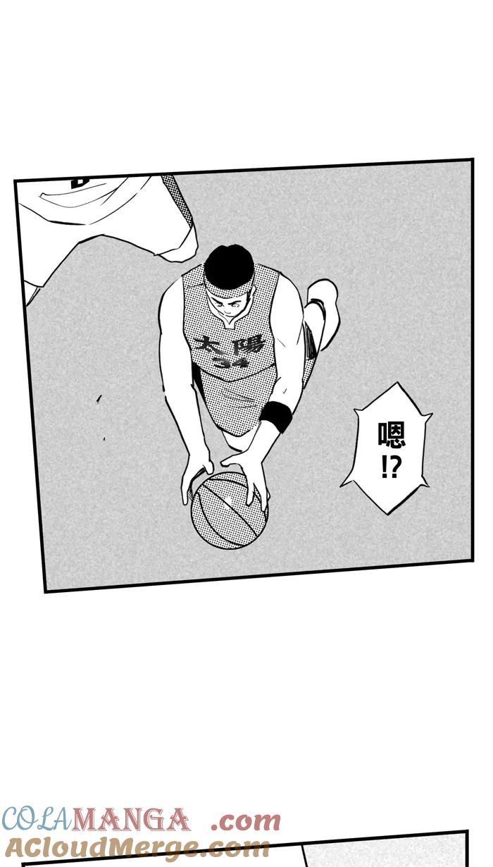 宅男打篮球 - [第437话] 篮球校友会 PART 2 - 第25张图