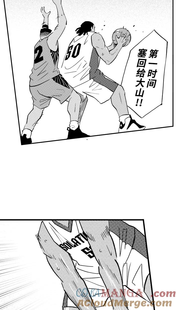 宅男打篮球 - [第437话] 篮球校友会 PART 2 - 第64张图