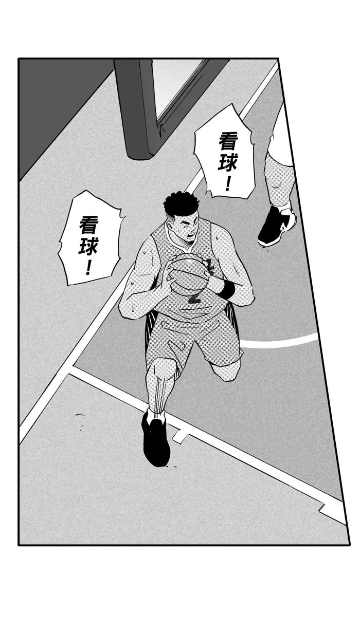 宅男打篮球 - [第437话] 篮球校友会 PART 2 - 第50张图