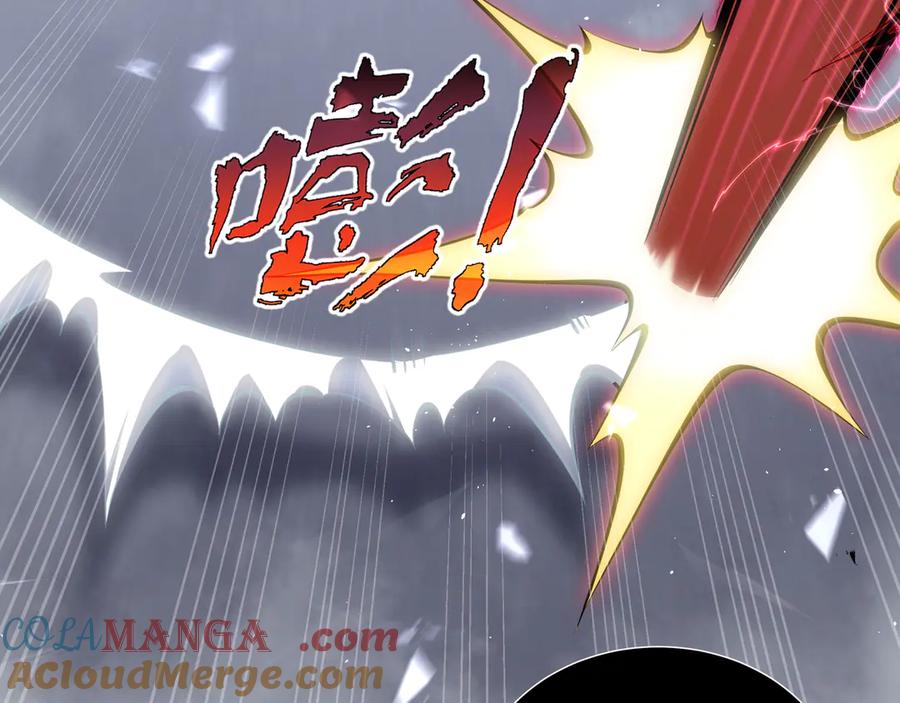 《我契约了我自己》第50话 双雄 第25页