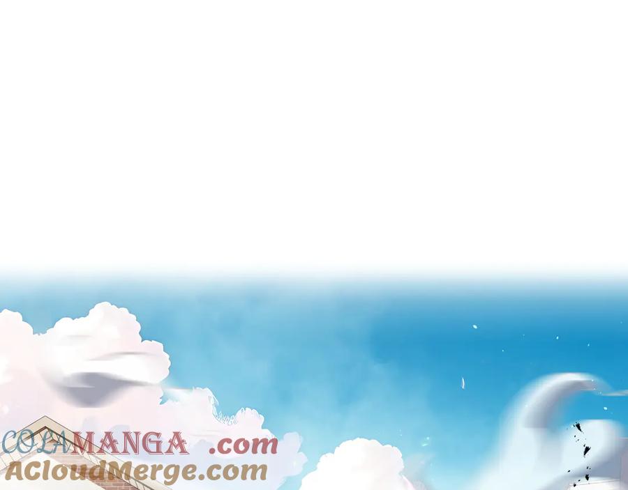 《我契约了我自己》第50话 双雄 第53页