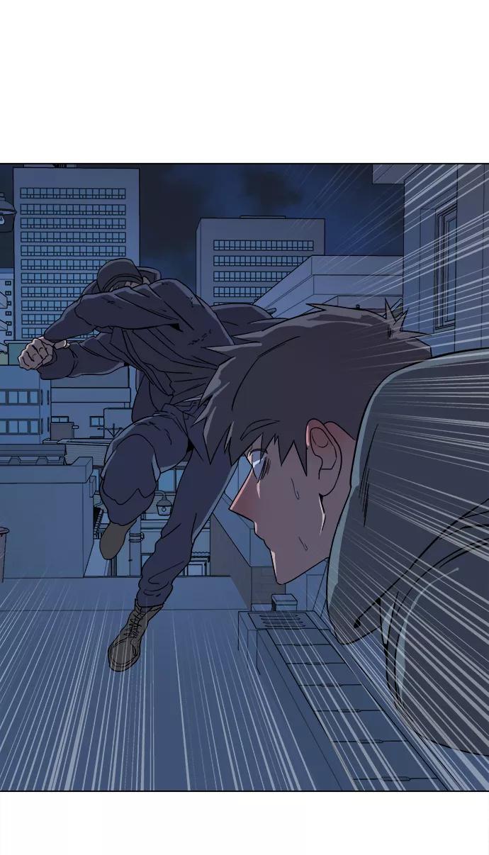 《平行都市》第二章（3）_D-DAY 第14页