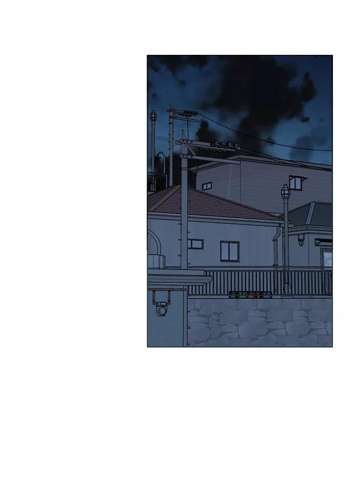 《平行都市》第二章（4）_D-DAY 第23页