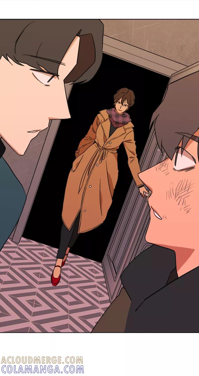 《平行都市》第三章（1）_Stranger 第58页