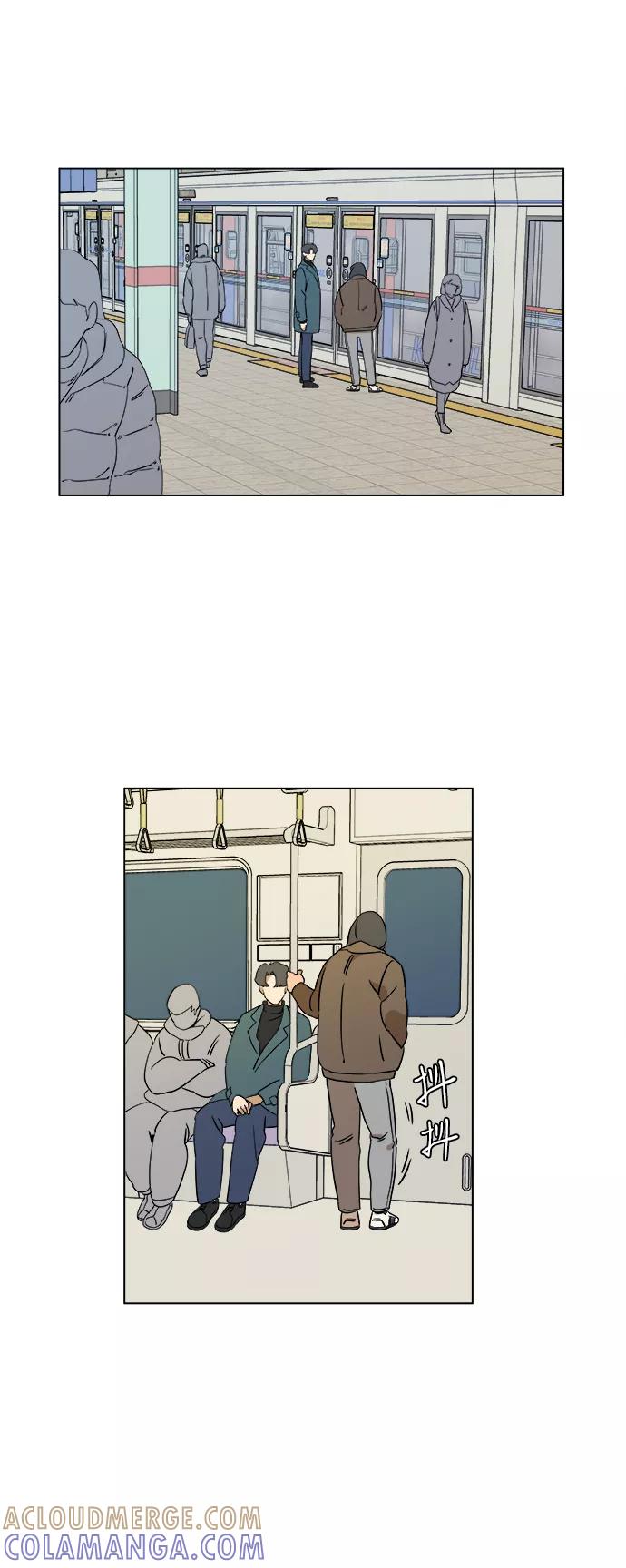 《平行都市》第三章（1）_Stranger 第40页