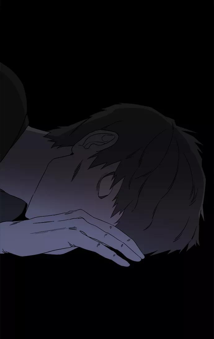 《平行都市》第三章（3）_Stranger 第53页