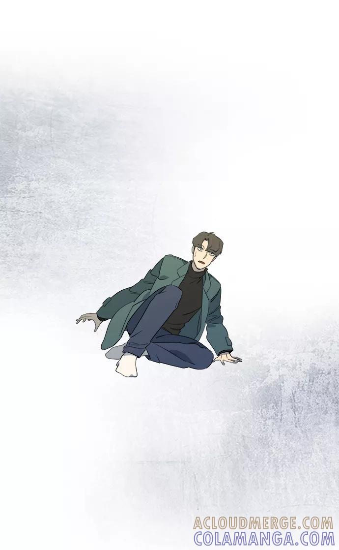 《平行都市》第三章（4）_Stranger 第31页