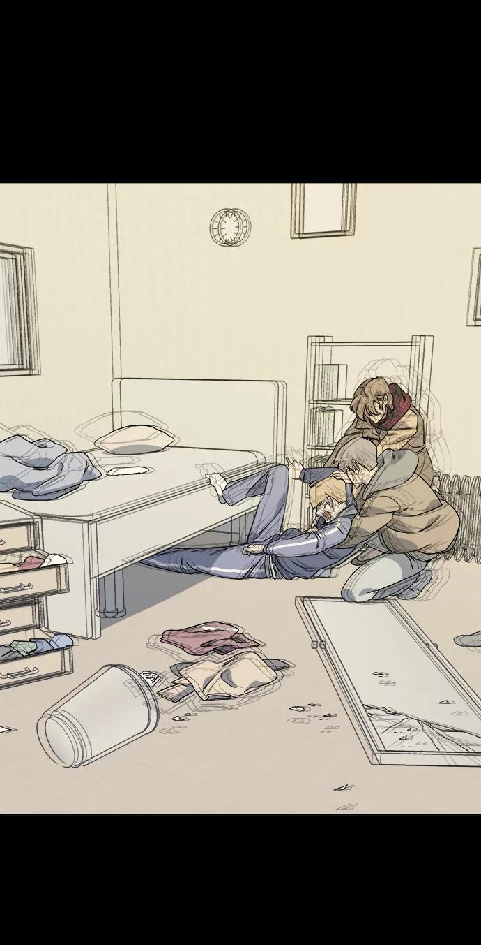 《平行都市》第三章（4）_Stranger 第21页