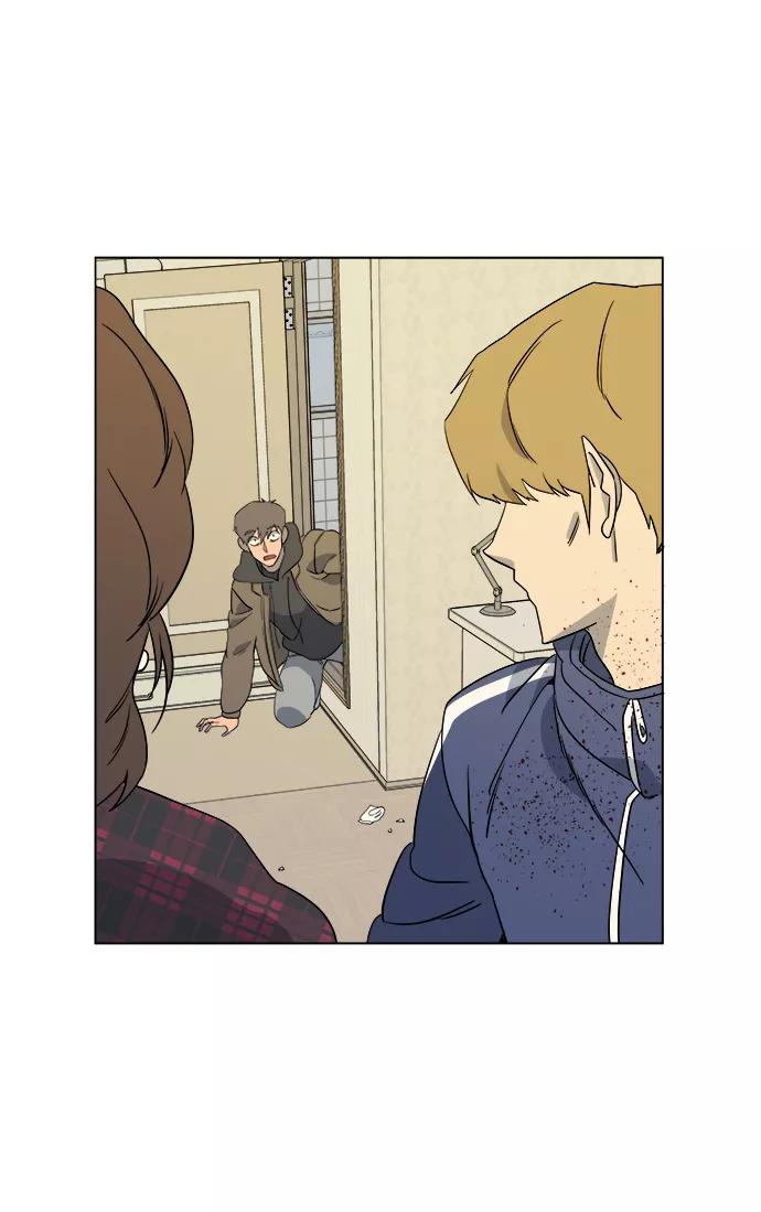 《平行都市》第三章（4）_Stranger 第74页