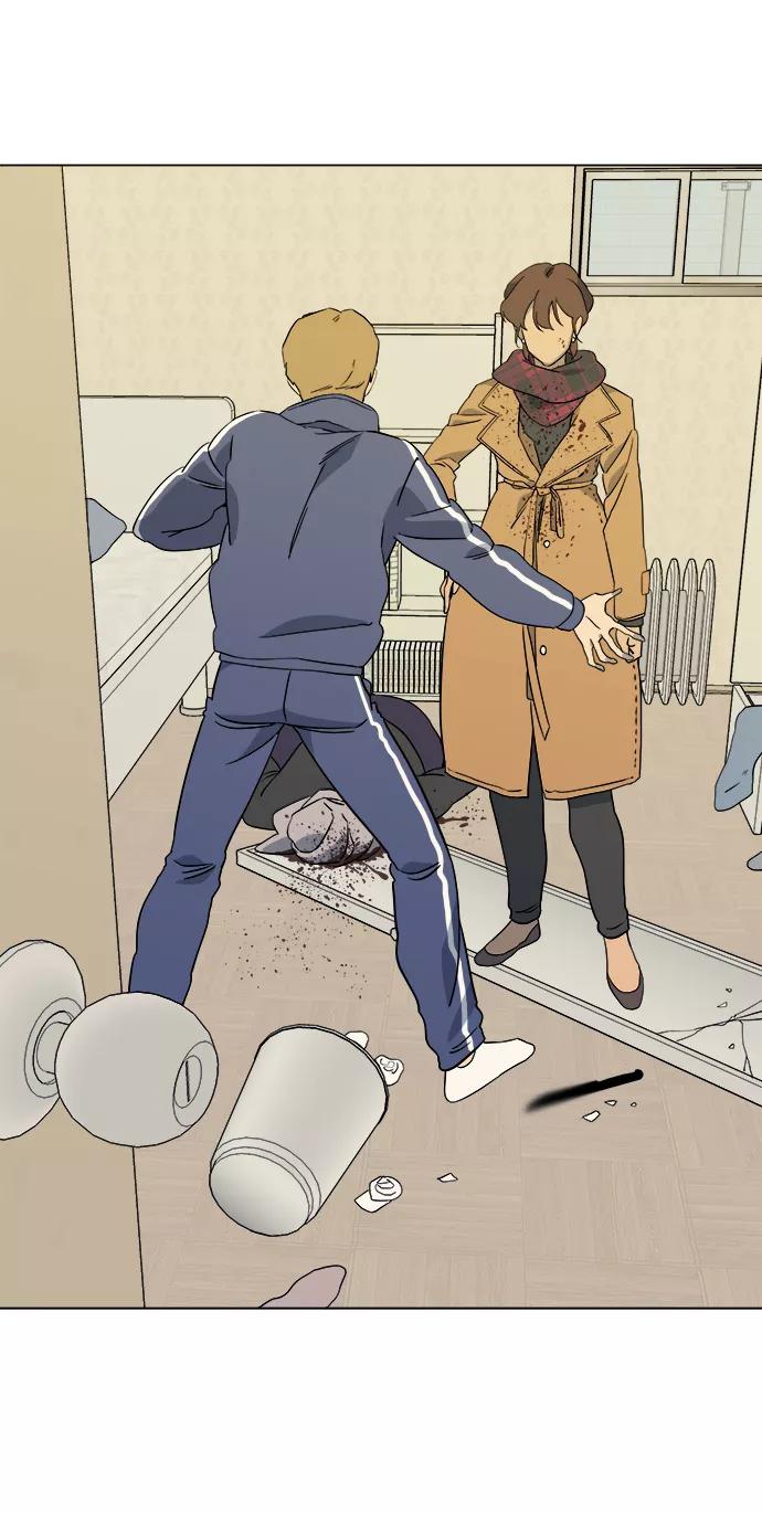 《平行都市》第三章（4）_Stranger 第72页