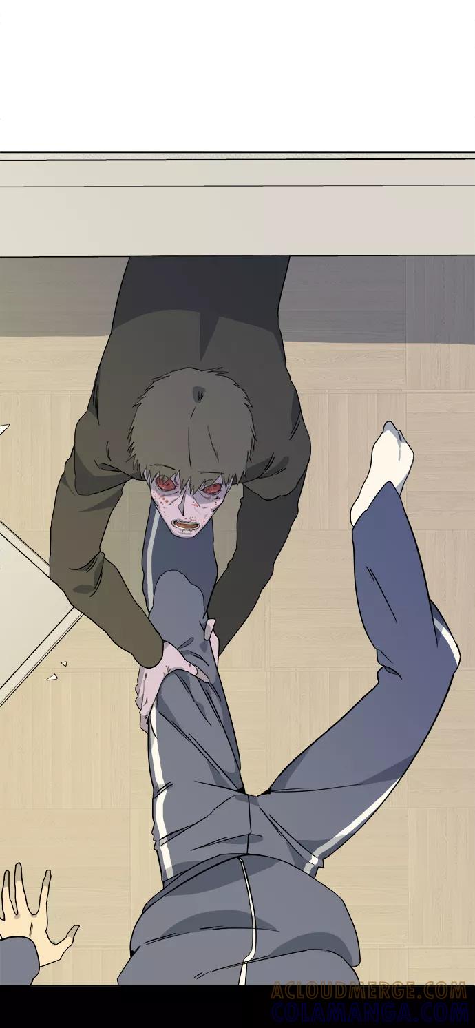 《平行都市》第三章（4）_Stranger 第28页