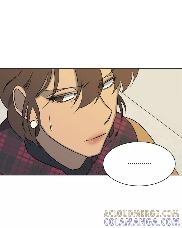 《平行都市》第三章（4）_Stranger 第76页