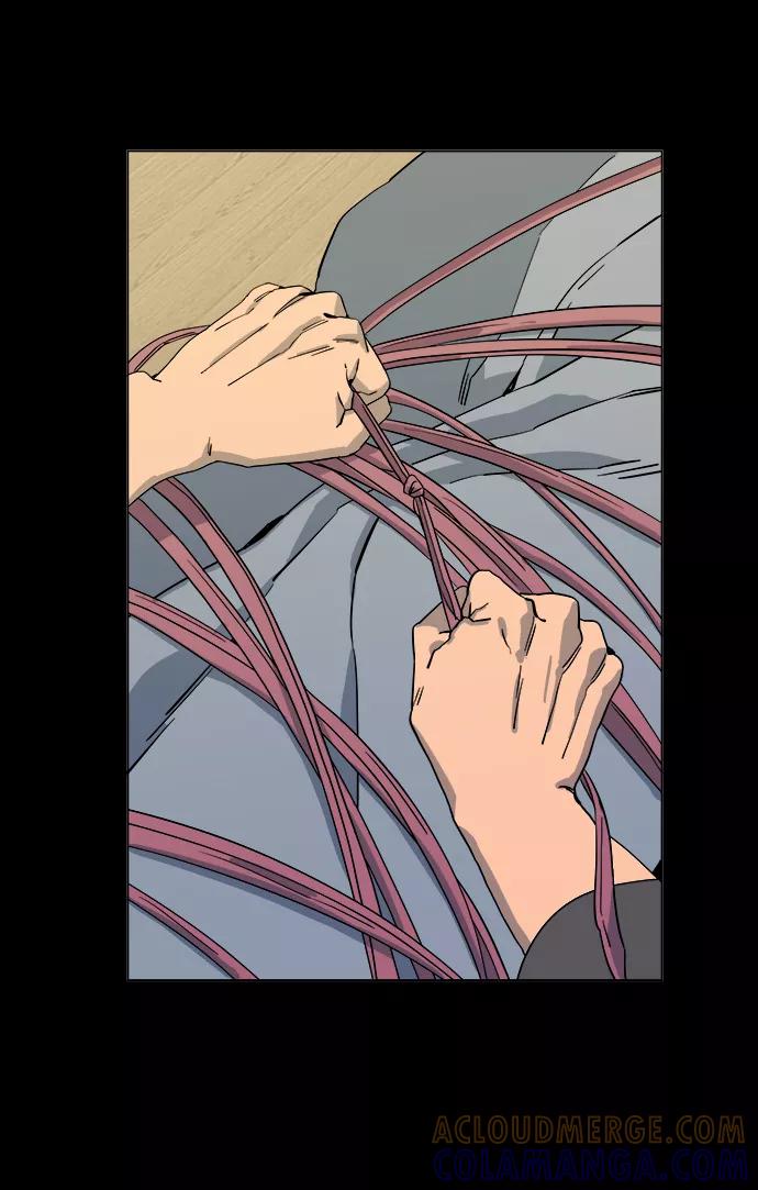 《平行都市》第三章（5）_Stranger 第4页
