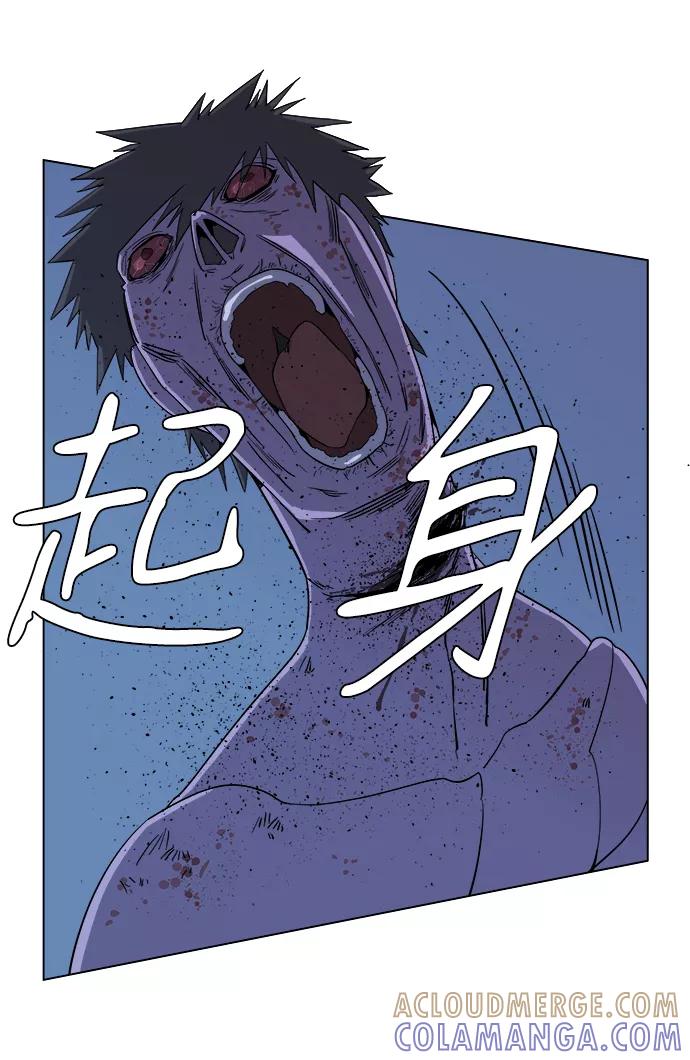 《平行都市》第三章（5）_Stranger 第67页