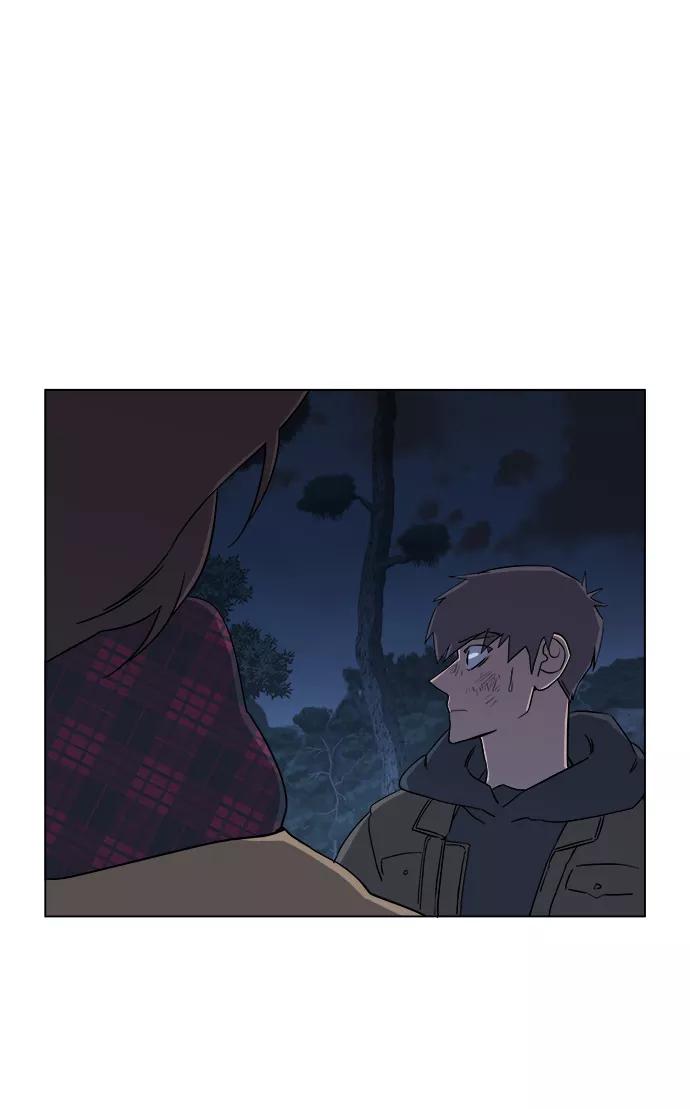 《平行都市》第三章（5）_Stranger 第35页