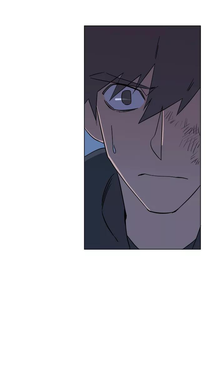 《平行都市》第三章（5）_Stranger 第47页
