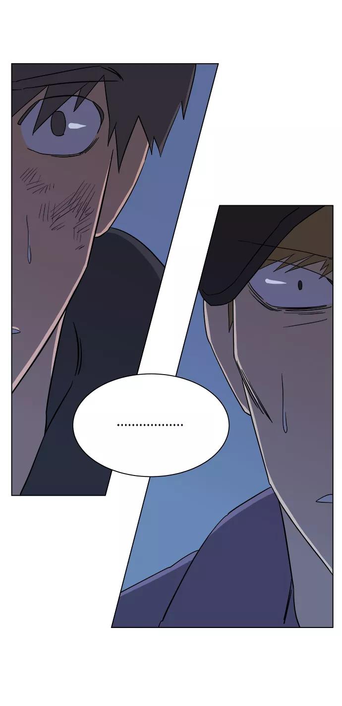 《平行都市》第三章（5）_Stranger 第27页