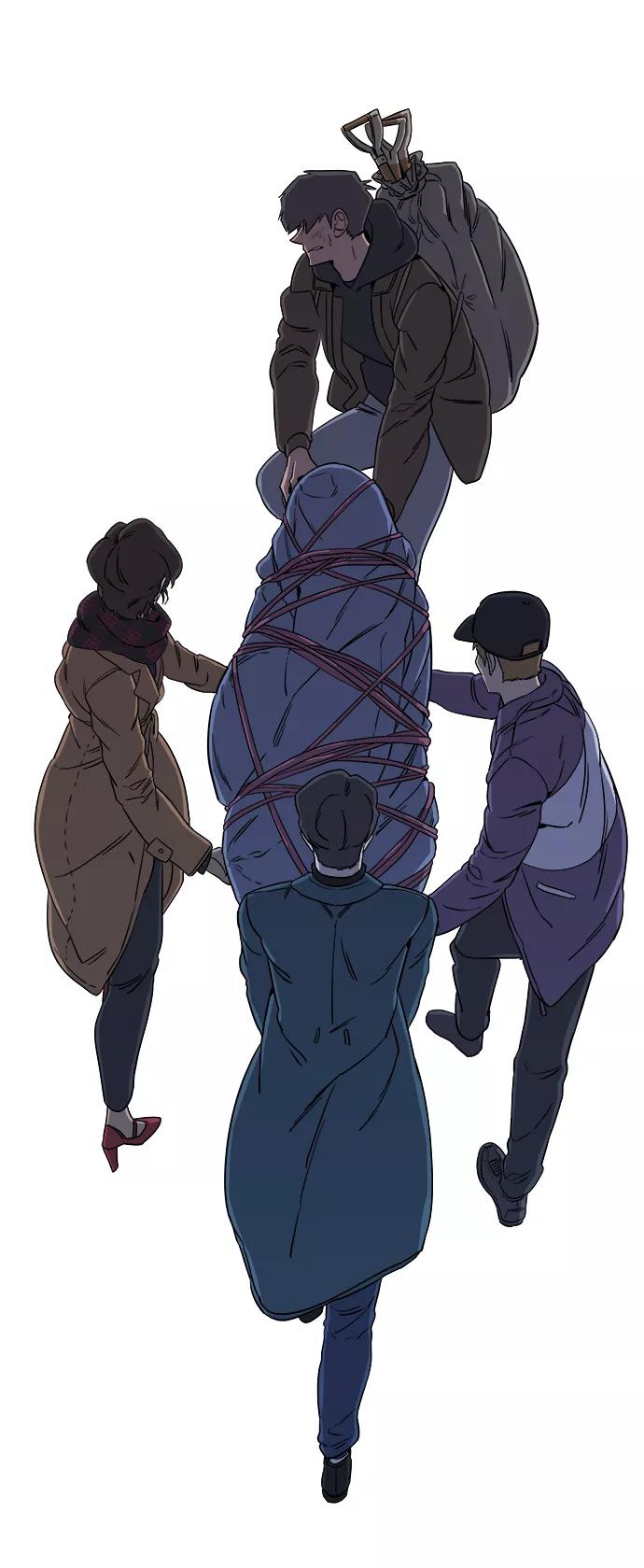 《平行都市》第三章（5）_Stranger 第6页