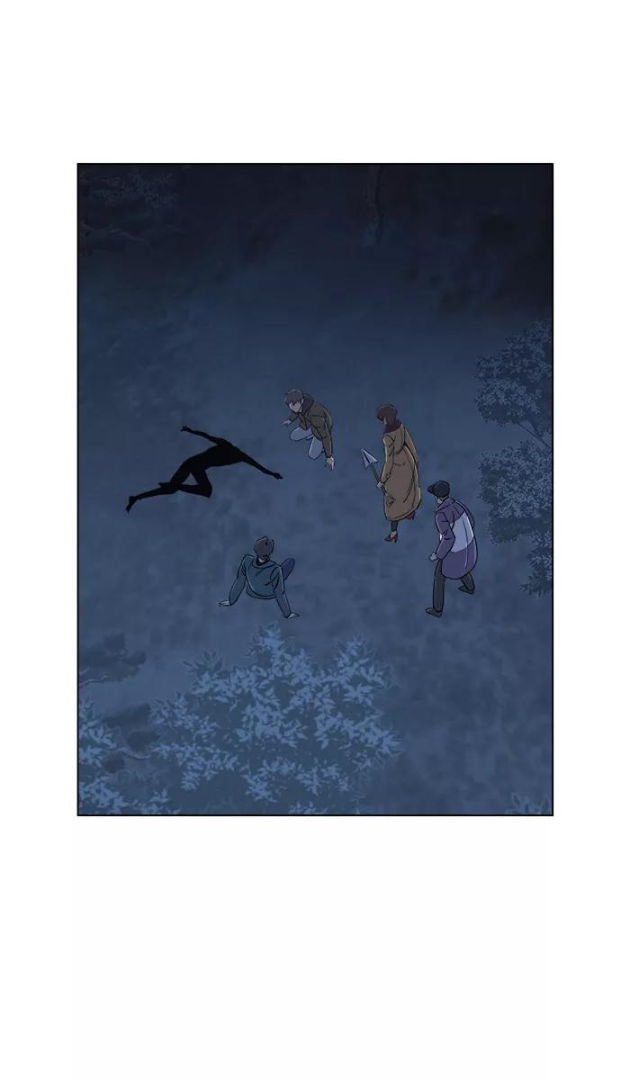 《平行都市》第三章（5）_Stranger 第80页