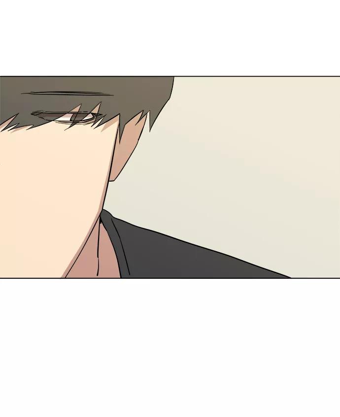 《平行都市》第四章（1）_接近 第8页